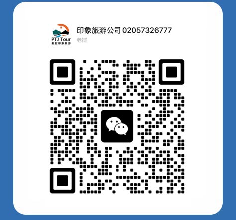 WeChat QR code
